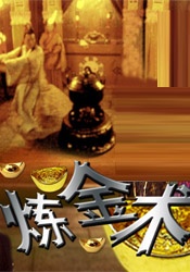 天码毛片一区二区三区入口