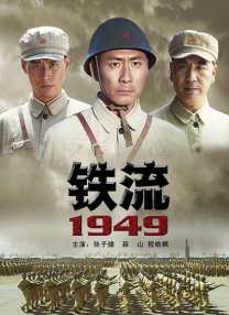 中文字幕6