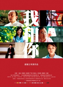 国产欧美一区二区三区视频
