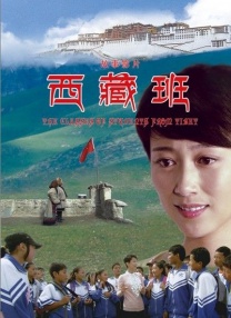 职场同事的关爱