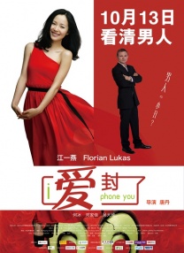 超露女装图片