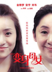 五月婷婷狠狠