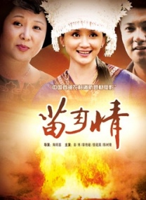 蜜桃视频资源站