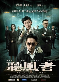 女朋友自拍