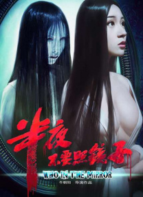 米椰子树