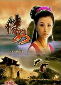 美女国产精品