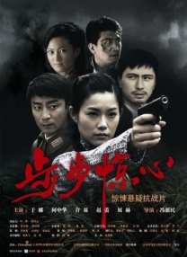 91狼人社在线观看