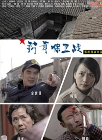 福利看片三区