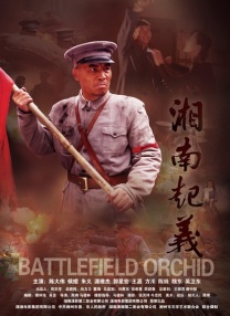 女生说痛男生越有劲动漫