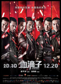 国产手机看片