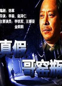 国产福利在线观看视频