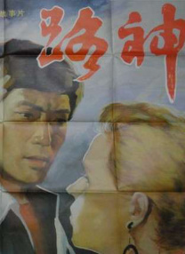 少妇一区二区三区免费观看