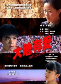 欧美另类性