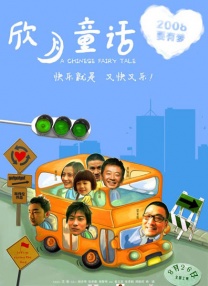 欧美日韩一区,二区,三区,久久精品