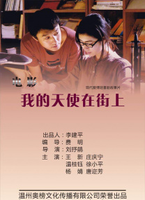 亚洲欧美一级久久精品