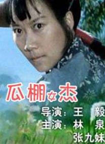 色资源二区在线视频