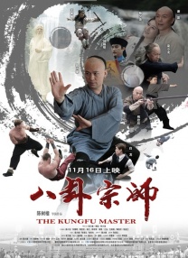 av片在线免费看