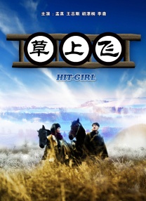 免费成年人视频在线观看