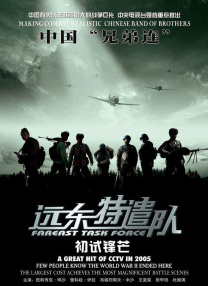 色搞搞
