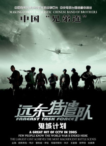 亚洲欧洲日产国码一级毛片