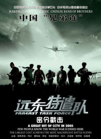 91免费看视频