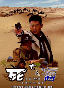 欧美精品一区二区三区免费观看