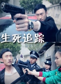 午夜狠狠干