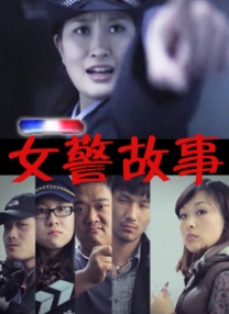 手机视频在线观看