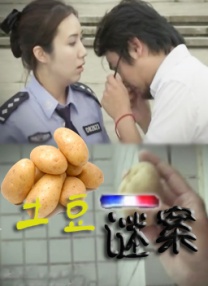国产夜夜电影网