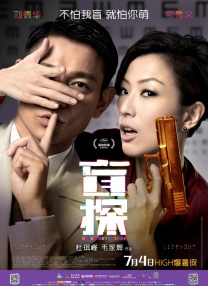 中文字幕观看