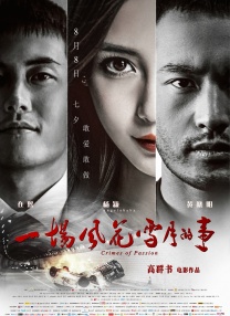 91人人区免费区人人
