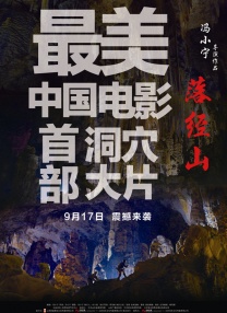 bilibili专栏