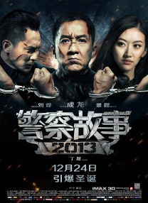 疯狂做爰全过程免费的网站