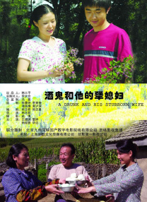 亚州激情视频