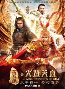 美女尿