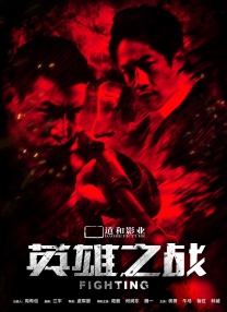 日韩欧美一区二区三区