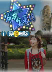 精品国产中文字幕