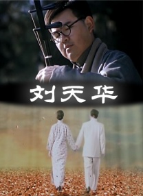 男人被狂c高潮视频