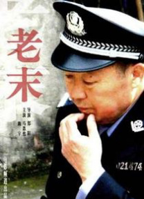一区二区三区精品视频