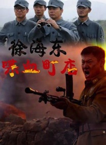 国产成人综合洲欧美在线