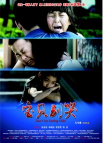 free性厨房性╳╳╳