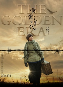 国产一区二区三区在线
