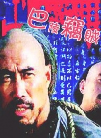 亚洲三级a