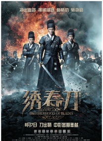 日韩国产欧美一区二区三区