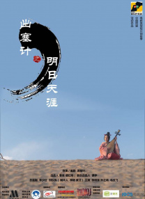 上原结衣高清av播放