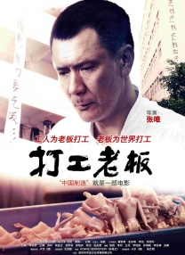 黄色软仵