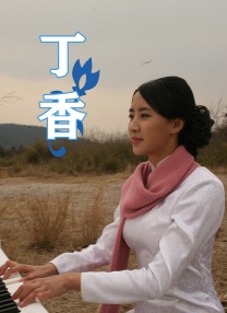 另类人妖st
