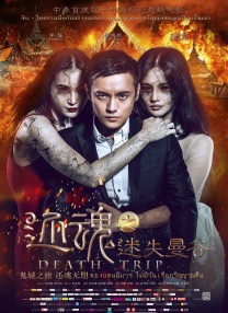 99久久精品免费看国产免费