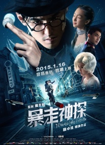 护士姐姐小英