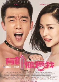 欧美日韩国产不卡在线观看